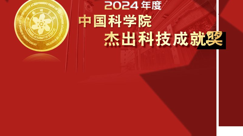 人工智能应用趋势：洞察未来，引领发展