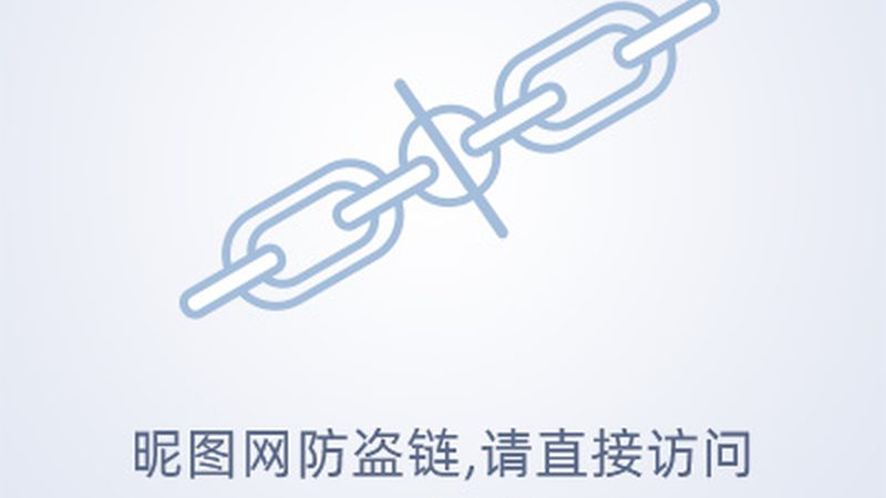 数据安全事件处理平台：构建企业数据安全防线的关键