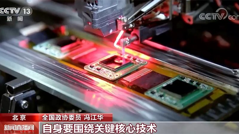 科技服务合同纠纷：案例分析及防范要点
