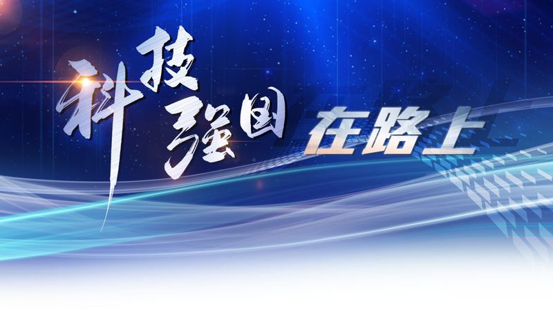 企业数字化工具：如何选择排名前十的关键要素