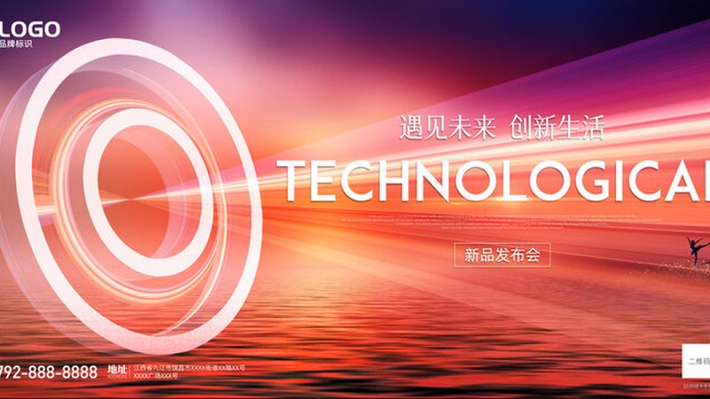 低代码平台：如何入门，案例分析