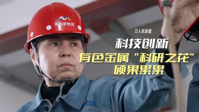 三维数字孪生引擎：揭秘其价值与采购要点