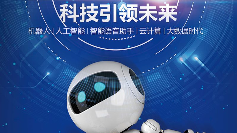 高新技术企业认定失败，企业如何转型专精特新？**